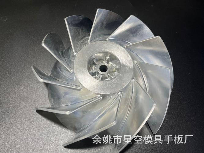 工业级快速成型手板样品展示