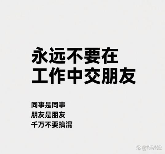 别搞混：它和普通内容更新不是一回事