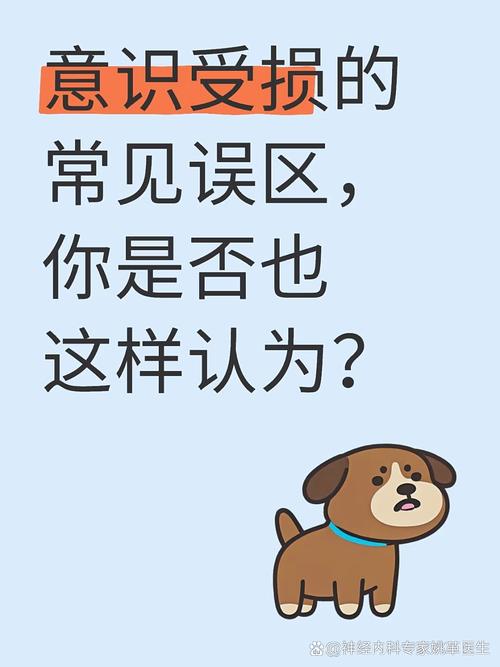聊个常见误区：它和普通内容更新是一回事吗