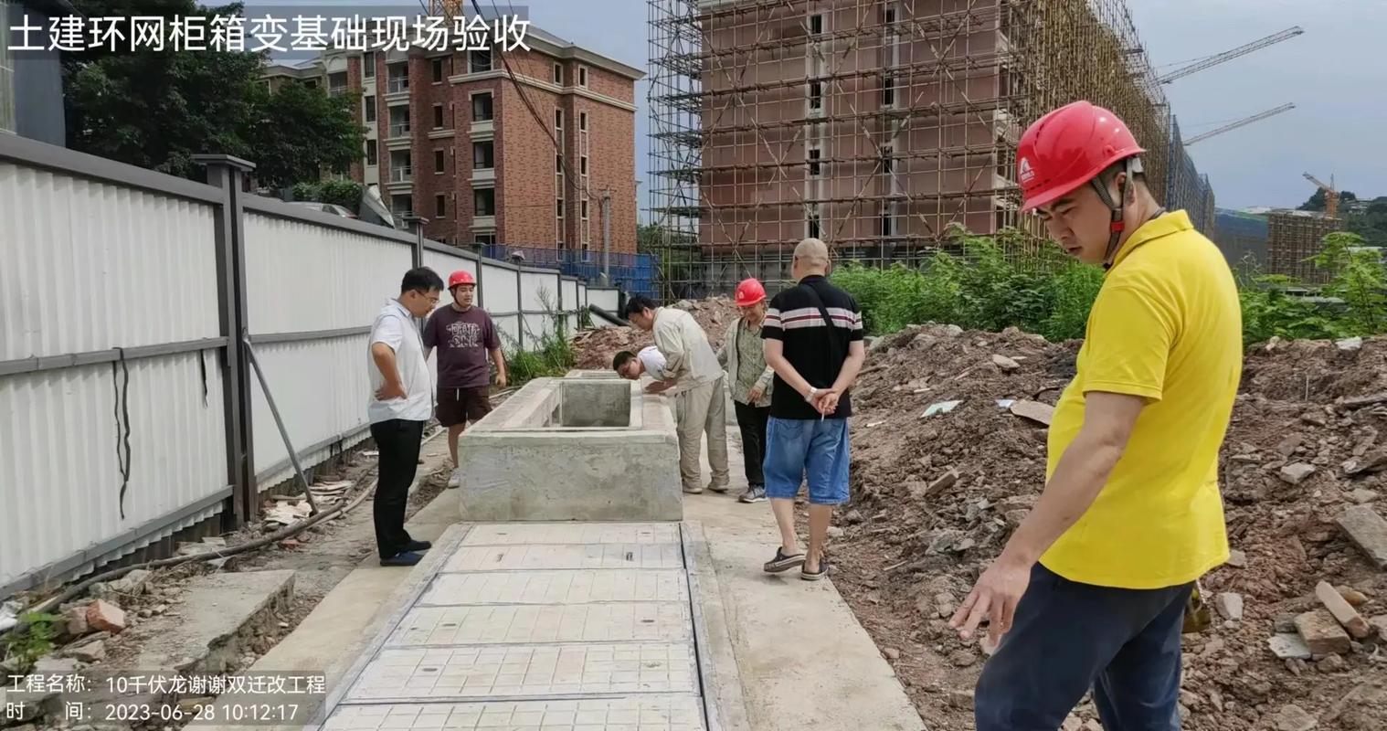 验收和坑