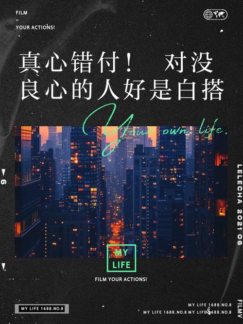 没人用,再好的平台也白搭