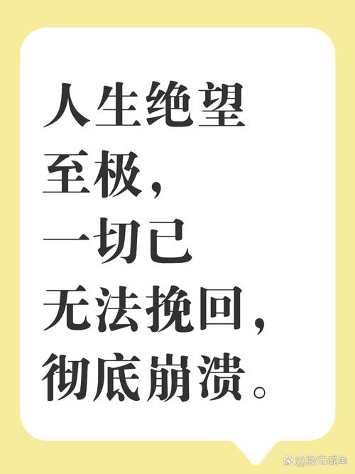 装回的时候错一步，修完也用不住