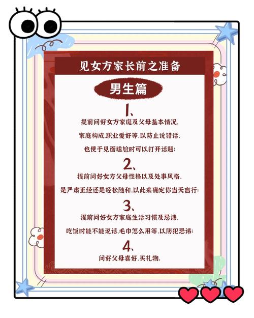 03 工业园区的「周末父母」,隔代亲如何缝合断裂时间