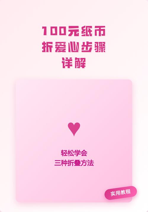 普通人手就能做的三步梳理法，成本不到一百块