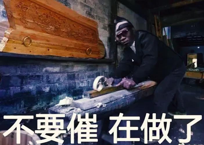 别什么机器都硬往上套
