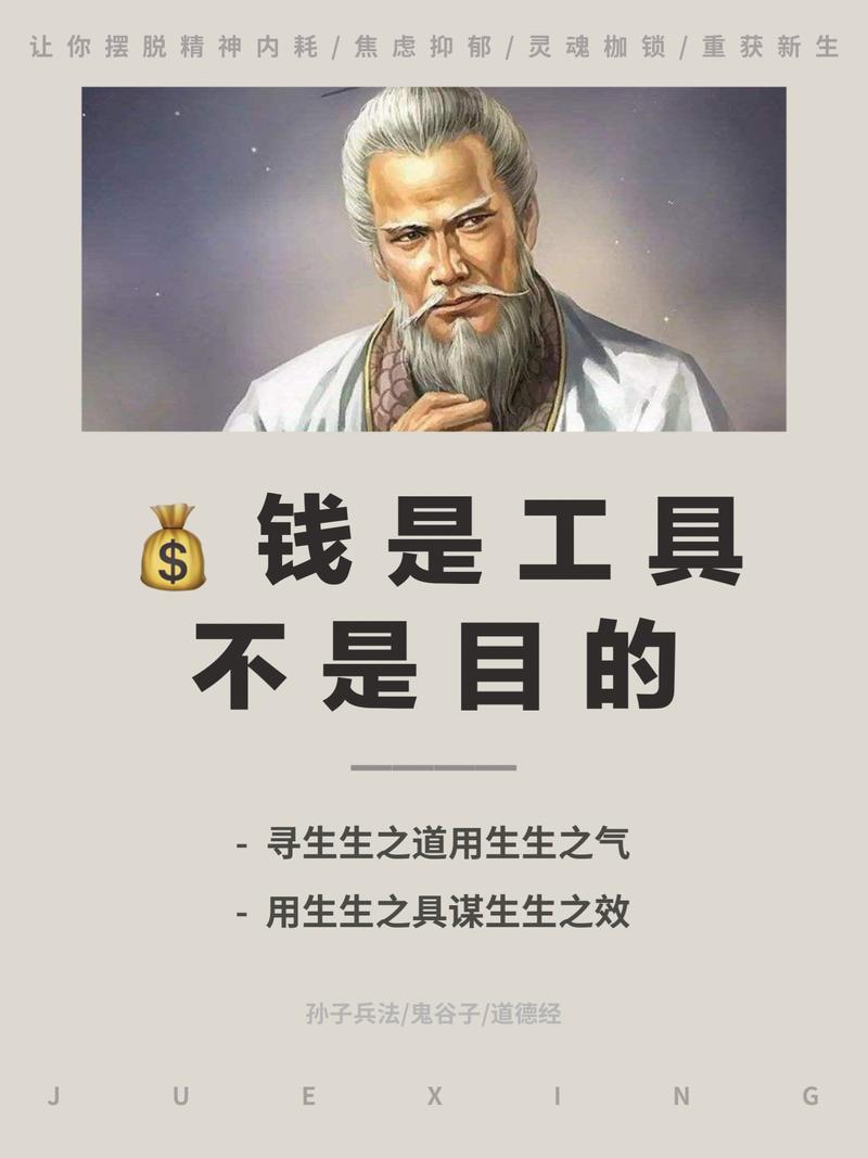 它没那么高大上，就是个帮你少亏钱的工具