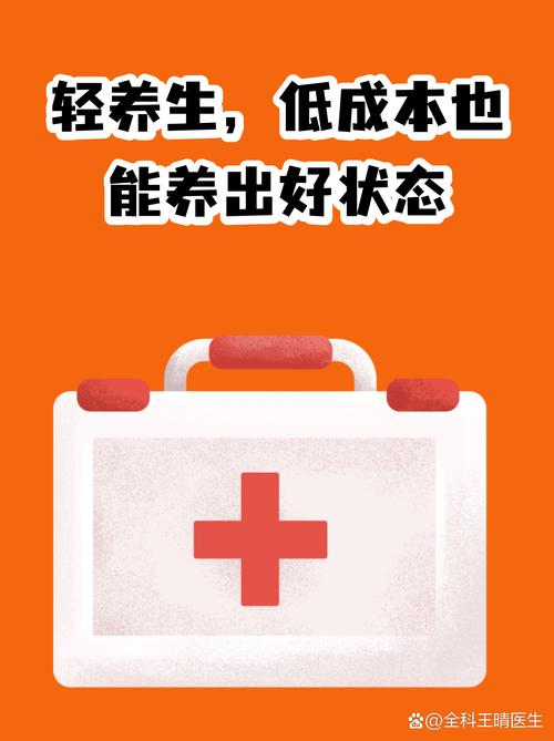普通人能马上上手的小方法，不用大动干戈