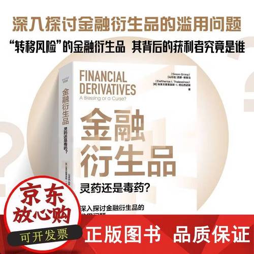 自研引擎是灵药还是毒药?