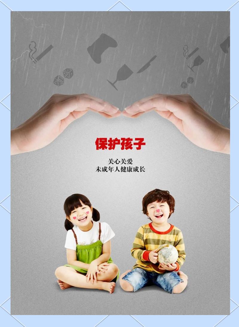 不管你在什么行业，都能为维护儿童权利出力