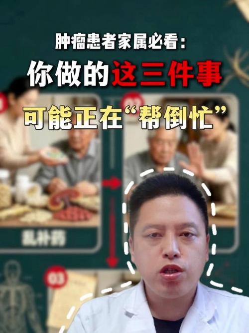 你那些“为它好”的操作，可能正在帮倒忙