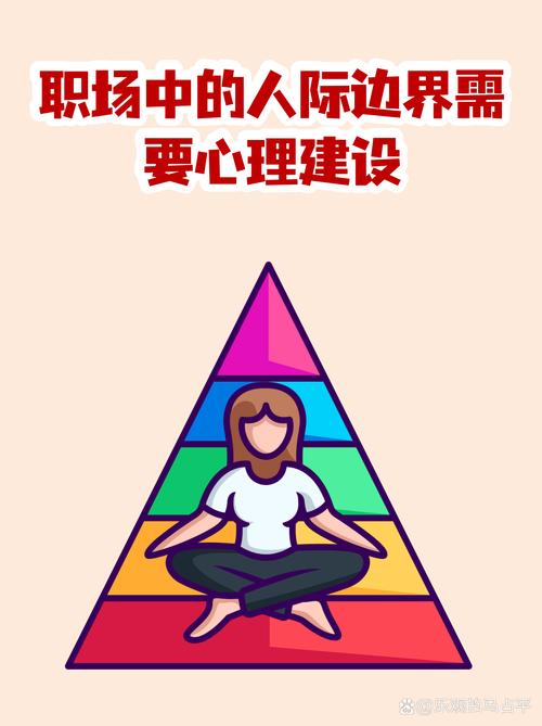 🧠 如何避免转行穷三年?心理建设比技能更重要