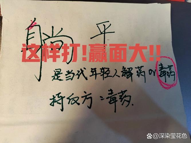 教育圈的“MCN化”到底是解药还是毒药?