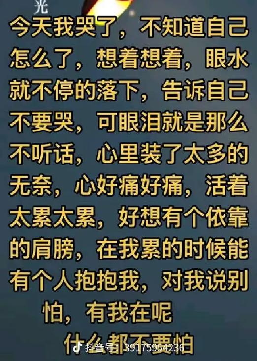 别光喊冤，照着步骤来不费时间