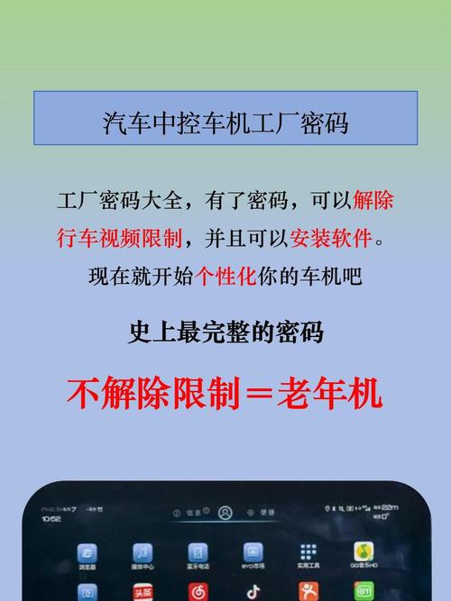 工厂采购工业密码机的避坑提醒