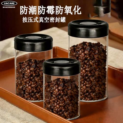雪水罐和真空袋，各装各的味