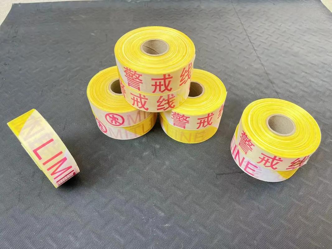 循环使用时的健康警戒线