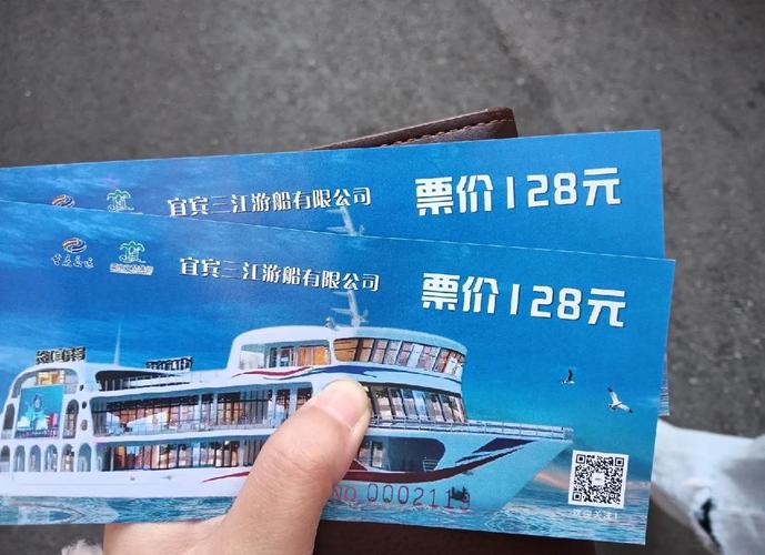 提前布局的人，已经拿到船票了