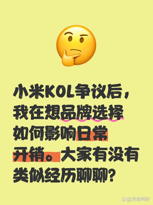 第二坑：迷信“大品牌”，结果买了个标准机