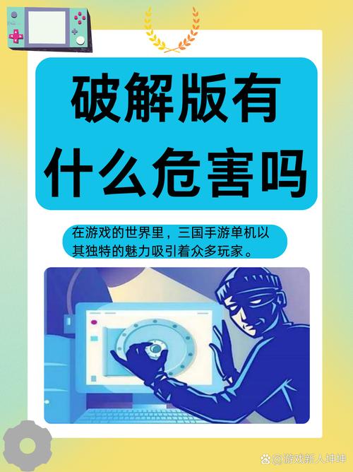 软件兼容性,被忽略的杀手