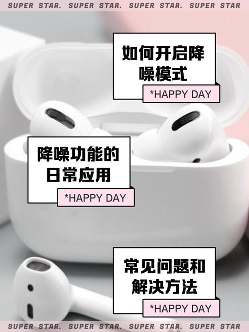 怎么挑低延迟耳机？给你几招
