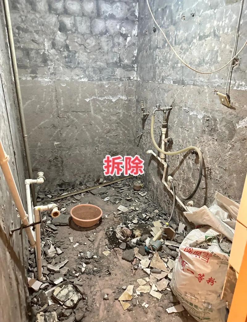 旧房翻新洗手盆更换现场施工图