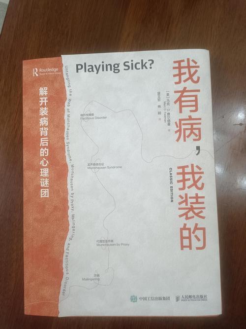 治愈一个罕见病，真的就“没有利润”吗