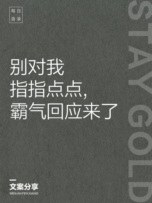 我的态度：别去网红点，去真正黑暗的地方