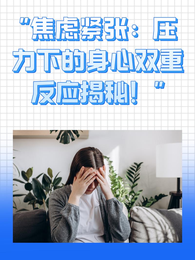 最容易被忽略的，其实是心理准备