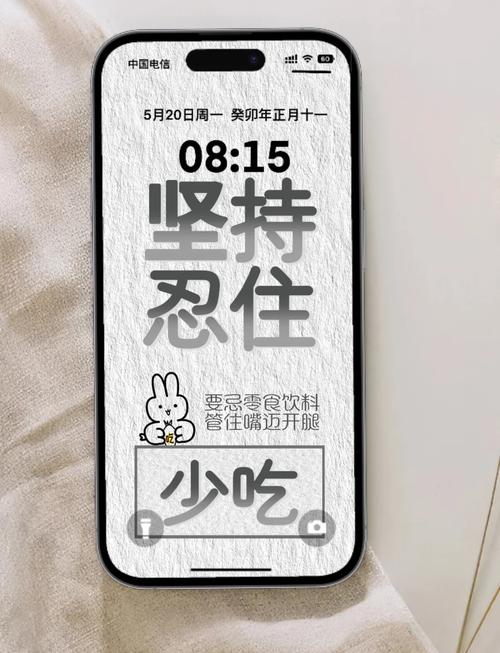 别瞎吃,也别饿着自己