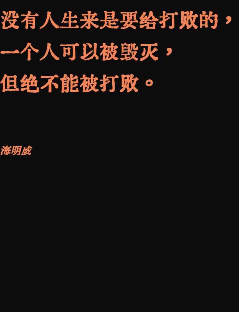 某些残酷的建议,就当我碎碎念