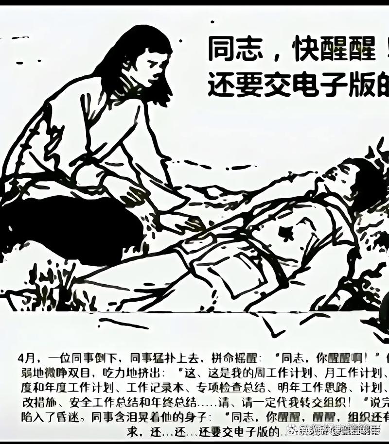 💡 别逼他坐着，让他“合法的动”