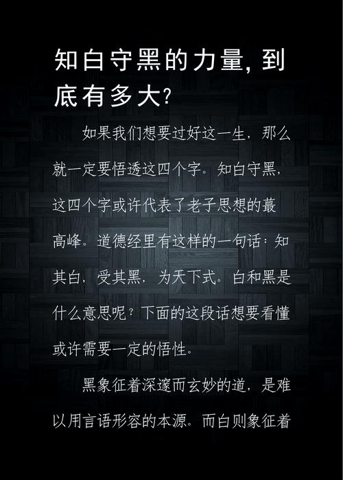 城市留守不是非黑即白,但我们能做点什么