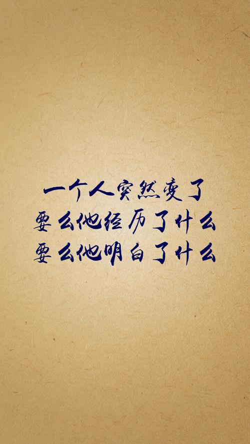 变来变去的规则里,普通人能抓什么?