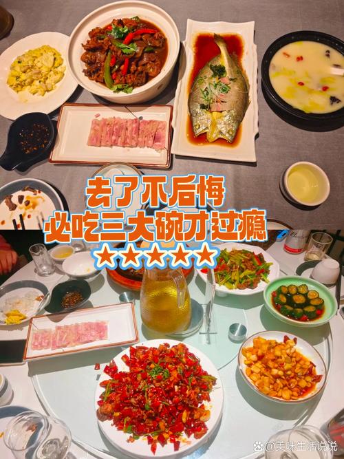三、餐饮避坑:网红店不一定好吃,孩子肠胃要当心