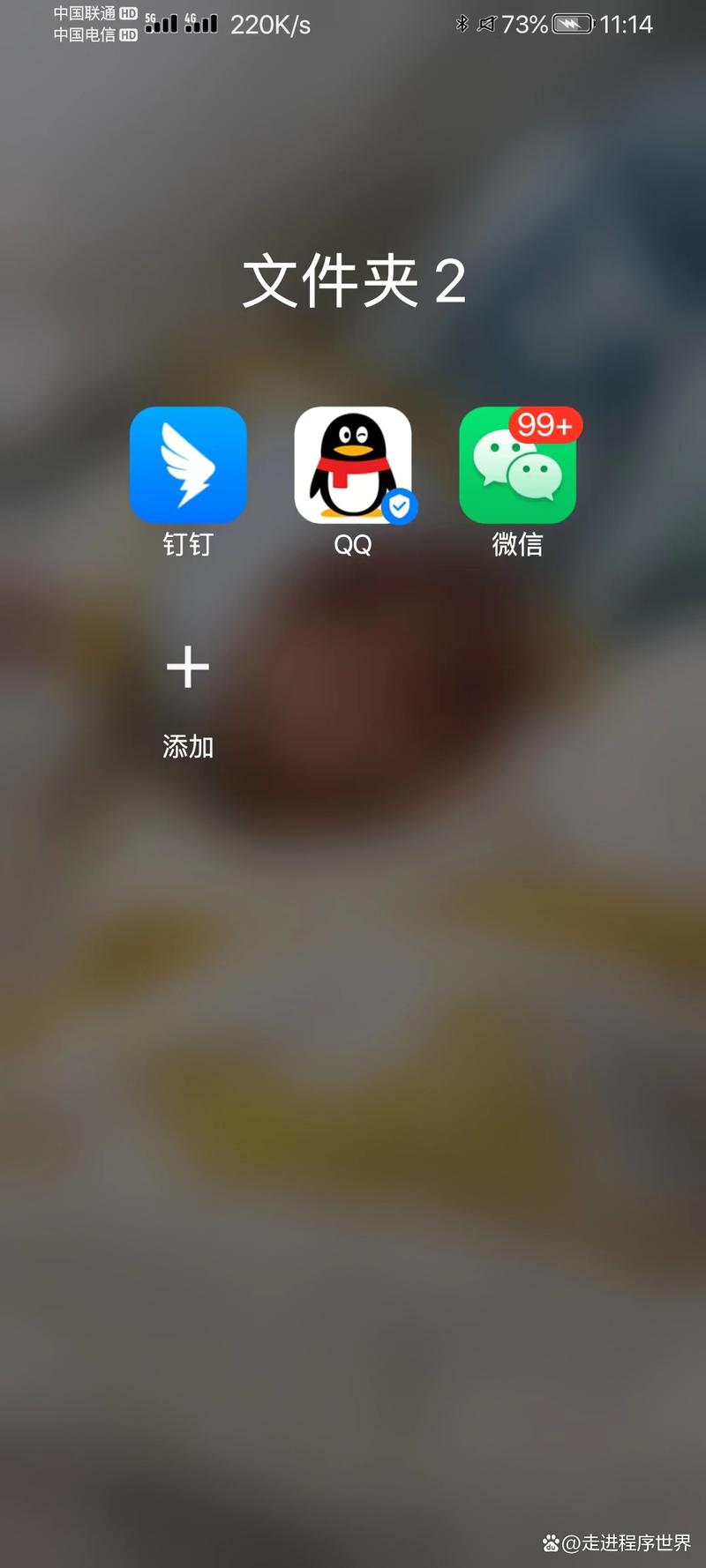 把跨部门扯闲篇的时间省下来:跑了5个项目才磨出来的沟通机制-团建营