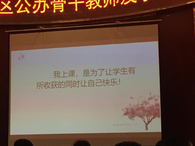 教学里要补的那半节课，从来没人提