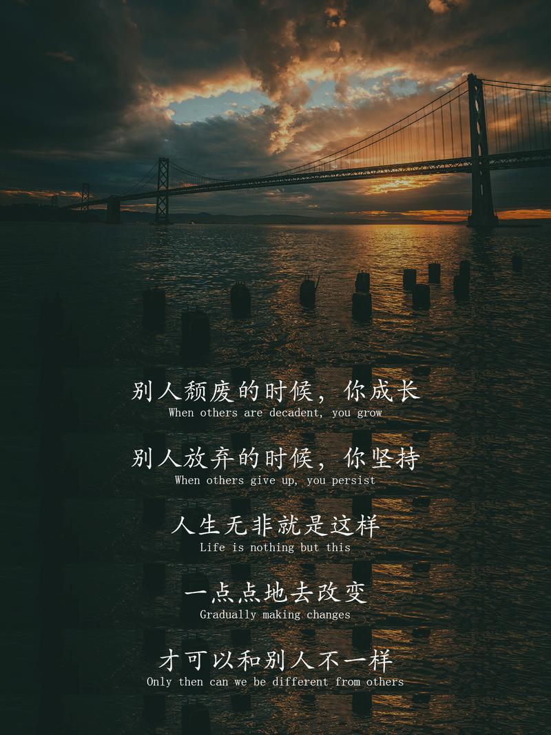 不用刻意改变,只要多做一点点就够