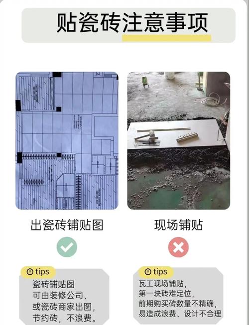 拆装验证的核心细节，错一个就得返工