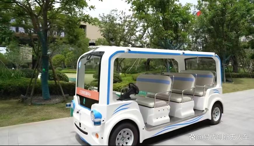 无人驾驶接驳车在园区封闭道路行驶场景