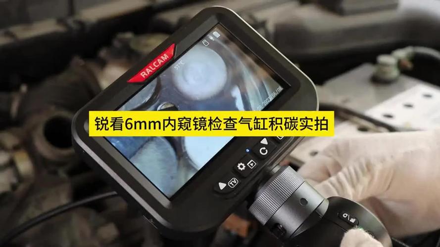 汽车维修内窥镜探视进气门背积碳