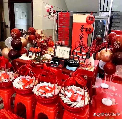 民间订婚彩礼给付场景