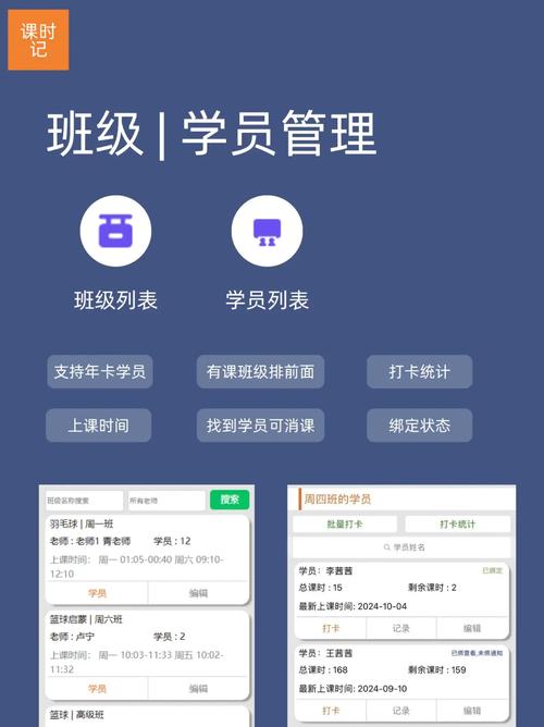 之江汇教育广场课程包分类界面
