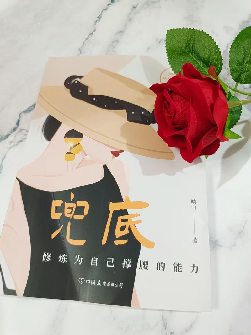 别等出事了才找情势变更兜底