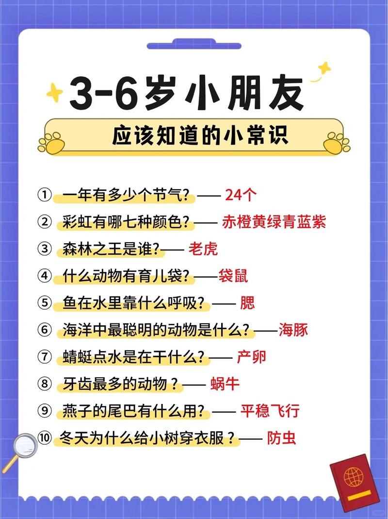 为啥有的孩子一点就通，有的反复教还是懵？