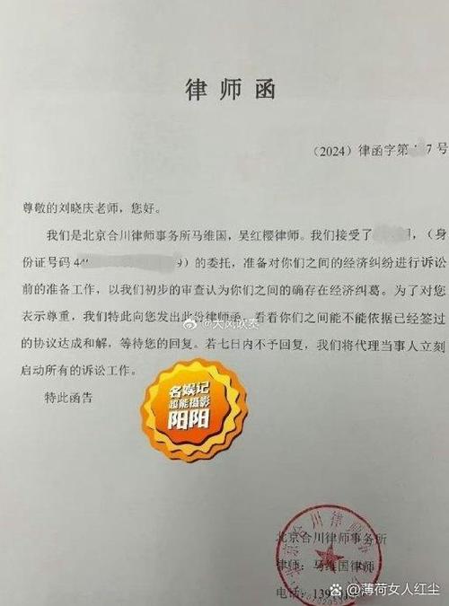 签完委托之后，这些疑问给你说清