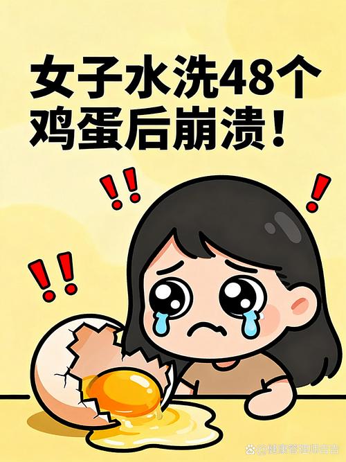 二、数据上来了，脏得让你怀疑人生