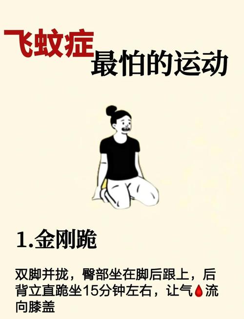 停止怕失去的三个可操作小动作