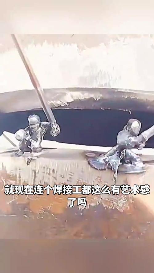 钢铁厂志愿者教孩子焊接铁艺模型
