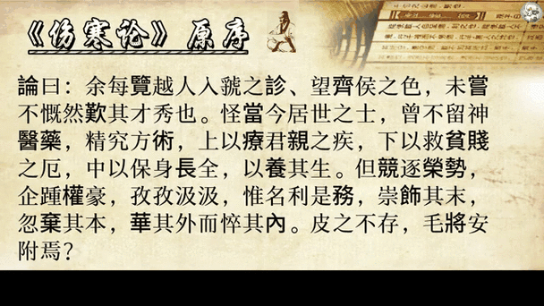 古代也有职业病，那时候怎么赔？