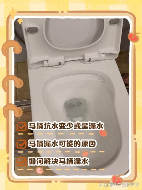 日常维护最容易忽略的几个坑